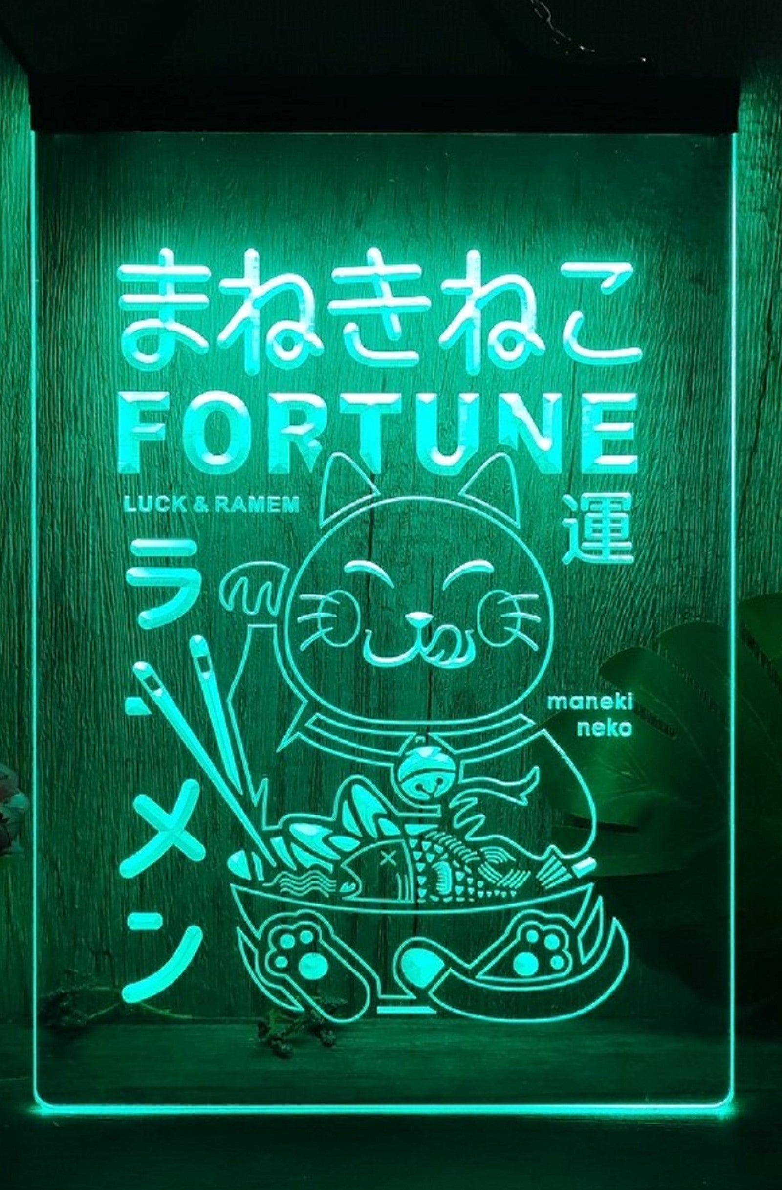 Fortune Lucky Cat Maneki Neko Led Neon Sign Home Office Wall OR Desktop Decor
