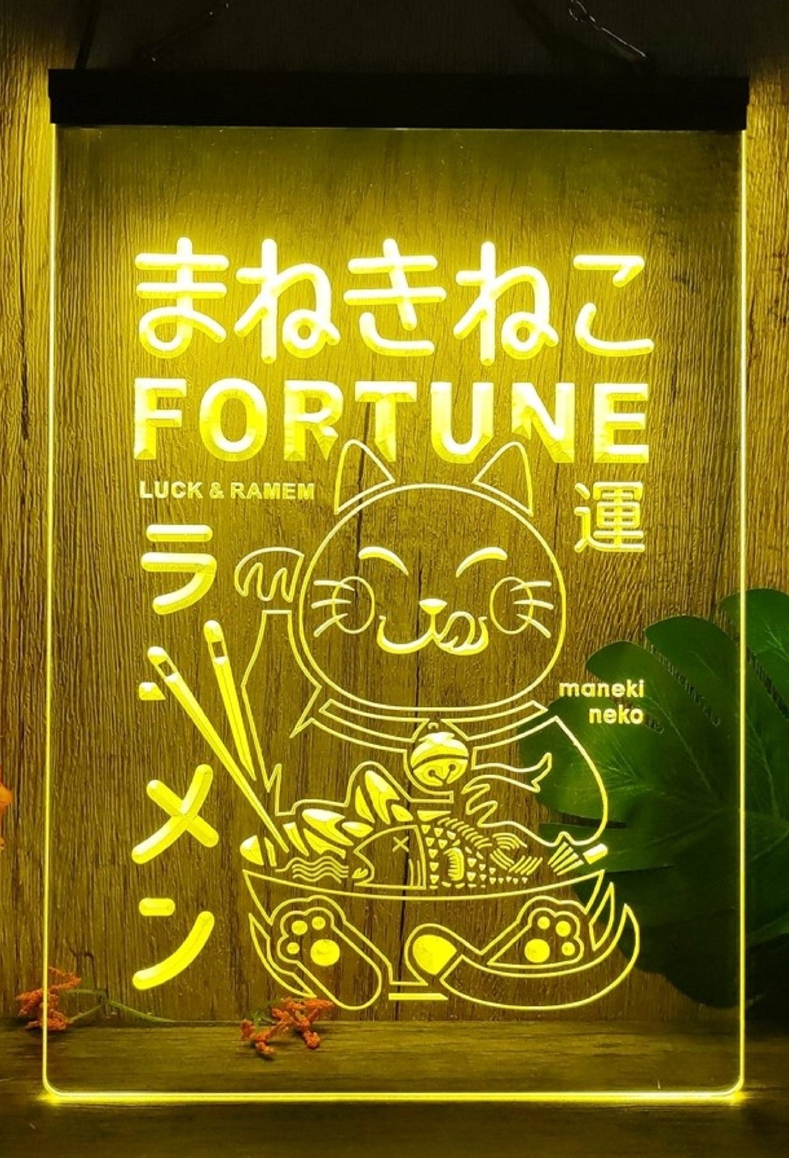 Fortune Lucky Cat Maneki Neko Led Neon Sign Home Office Wall OR Desktop Decor