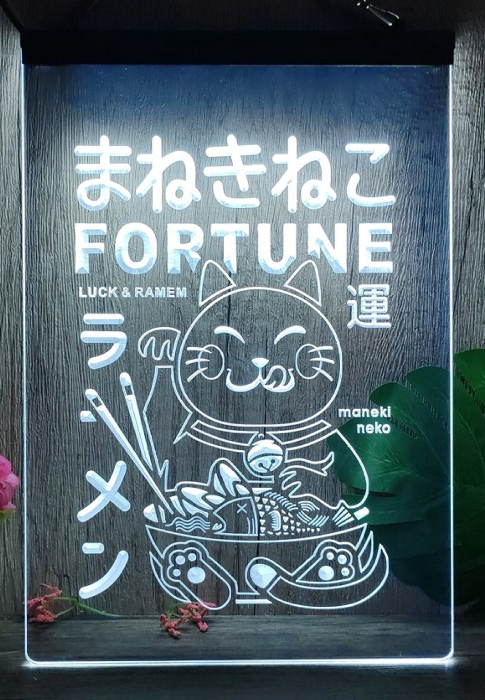 Fortune Lucky Cat Maneki Neko Led Neon Sign Home Office Wall OR Desktop Decor
